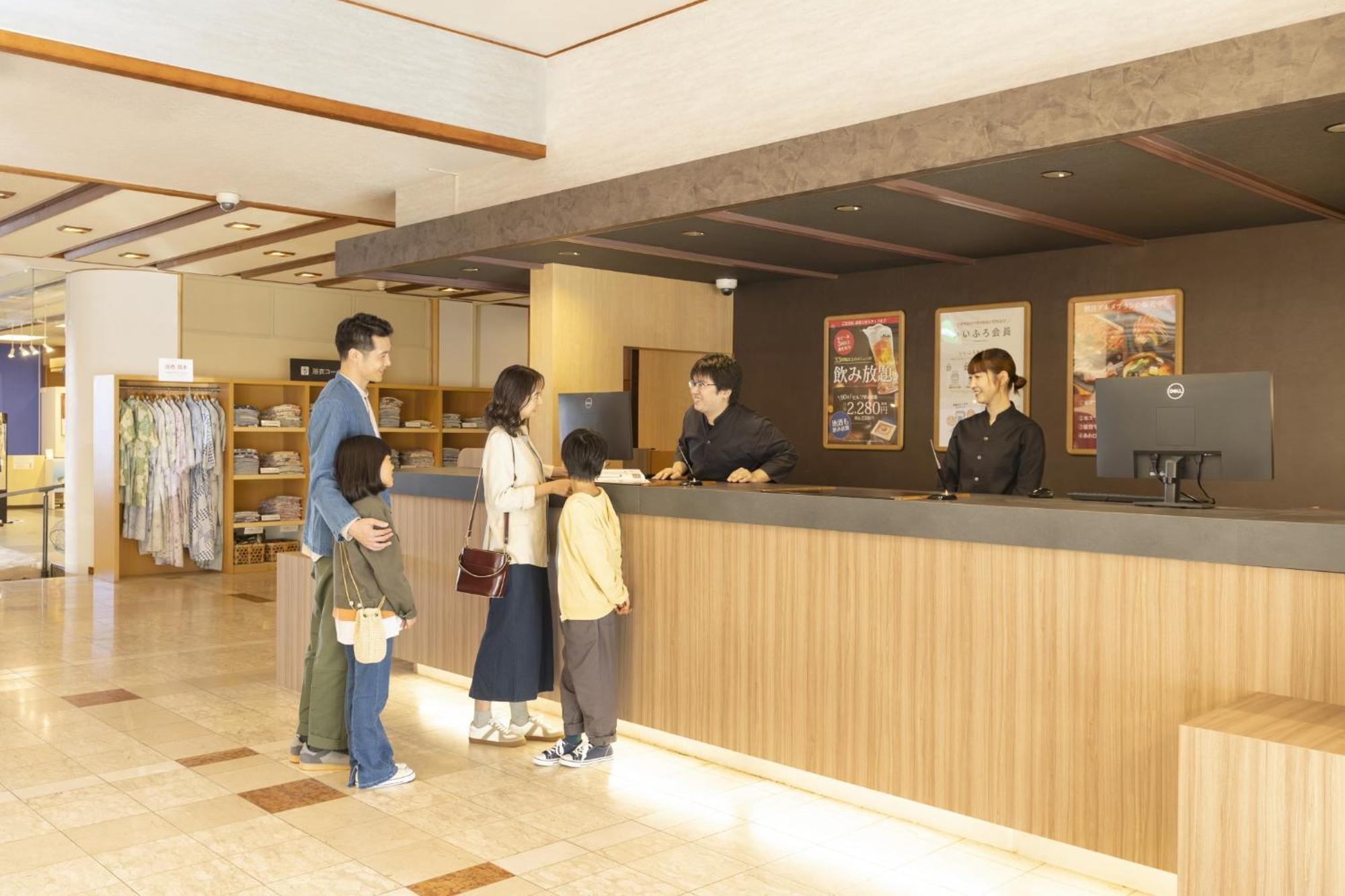 Ooedo Onsen Monogatari Premium Kaga Maruya Hotel Екстериор снимка