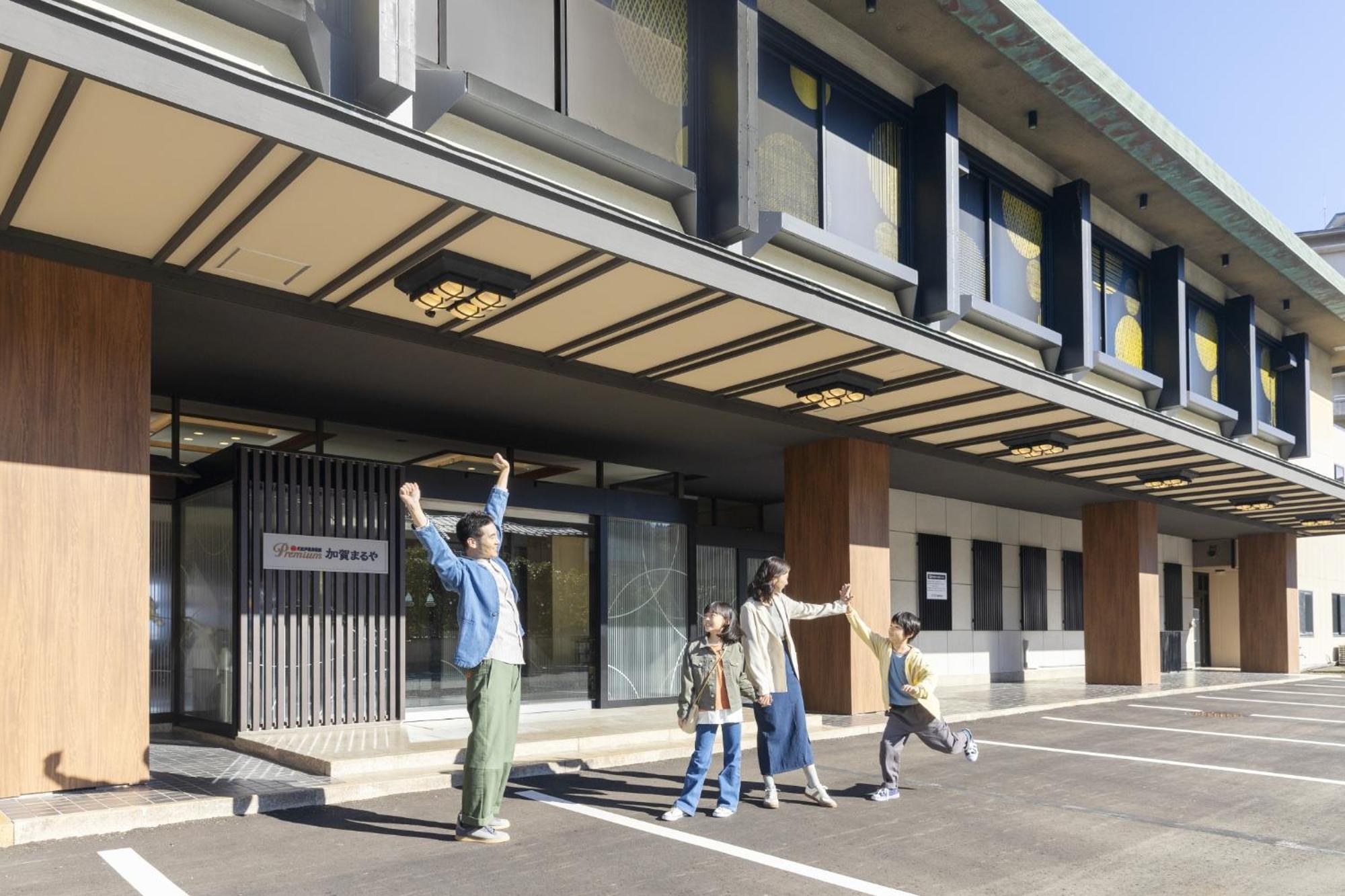 Ooedo Onsen Monogatari Premium Kaga Maruya Hotel Екстериор снимка