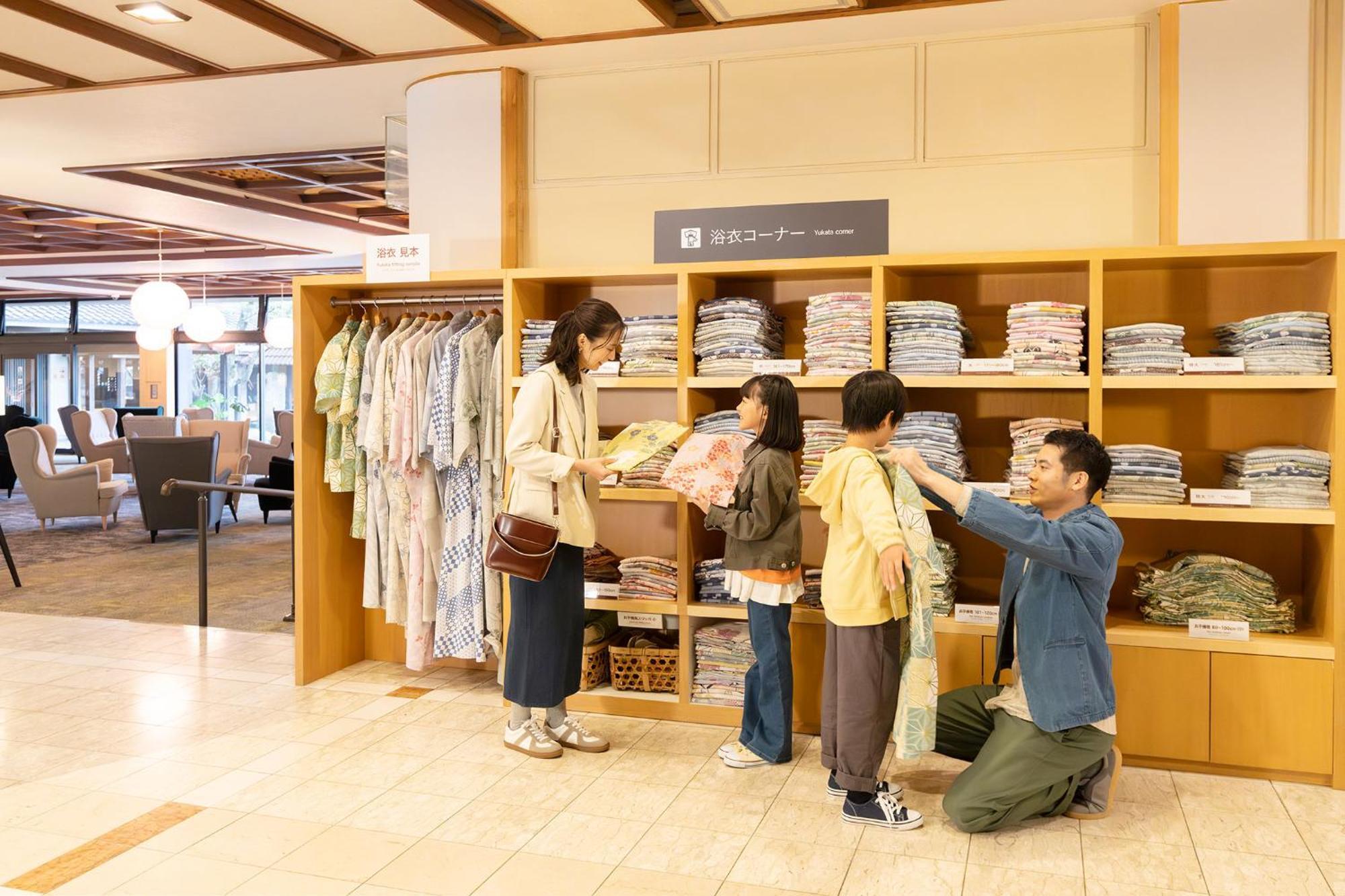 Ooedo Onsen Monogatari Premium Kaga Maruya Hotel Екстериор снимка